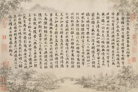 Lantingji Xu Calligraphy Concept Art sample image