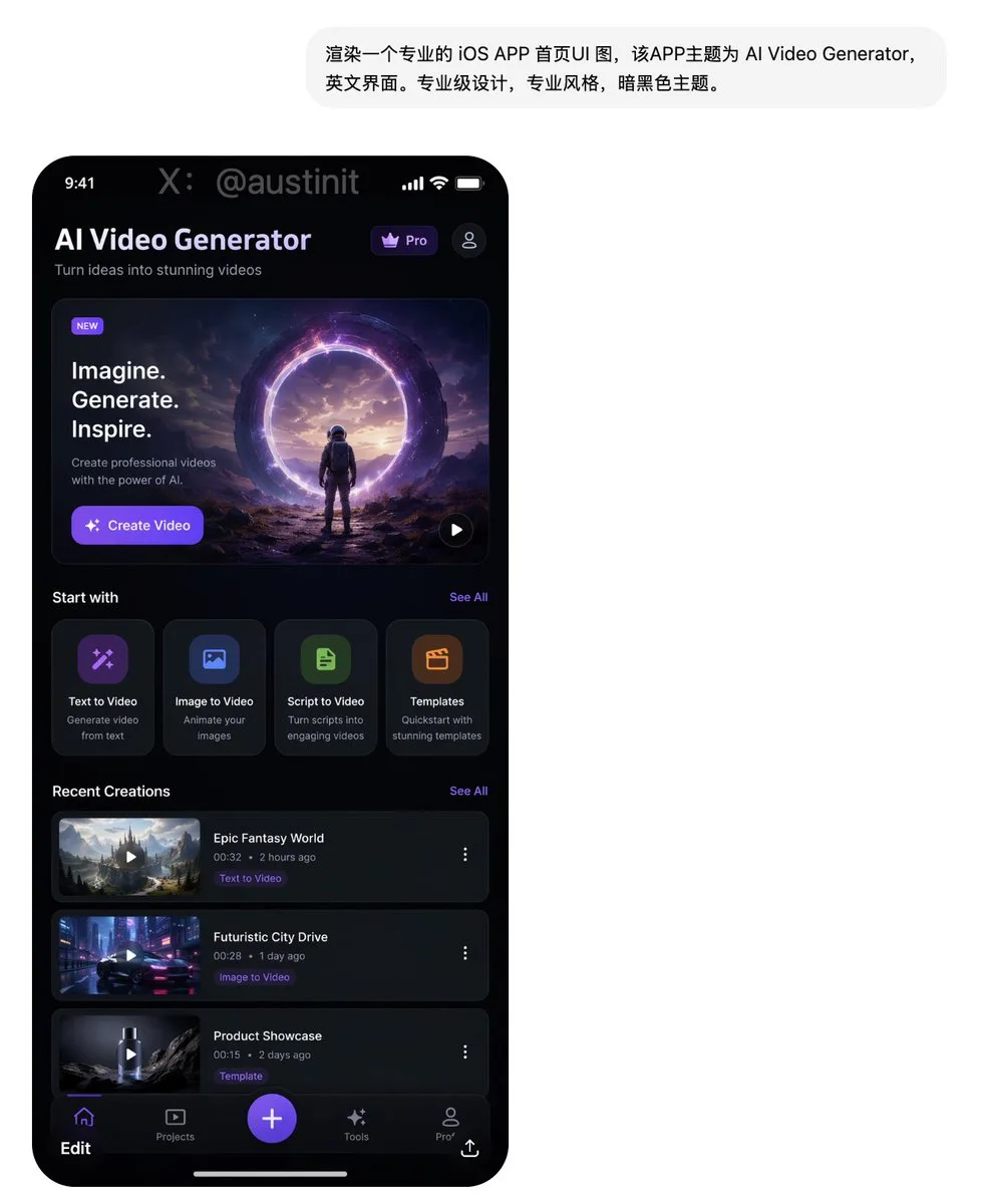 AI Video Generator Dark Mode UI Design sample image