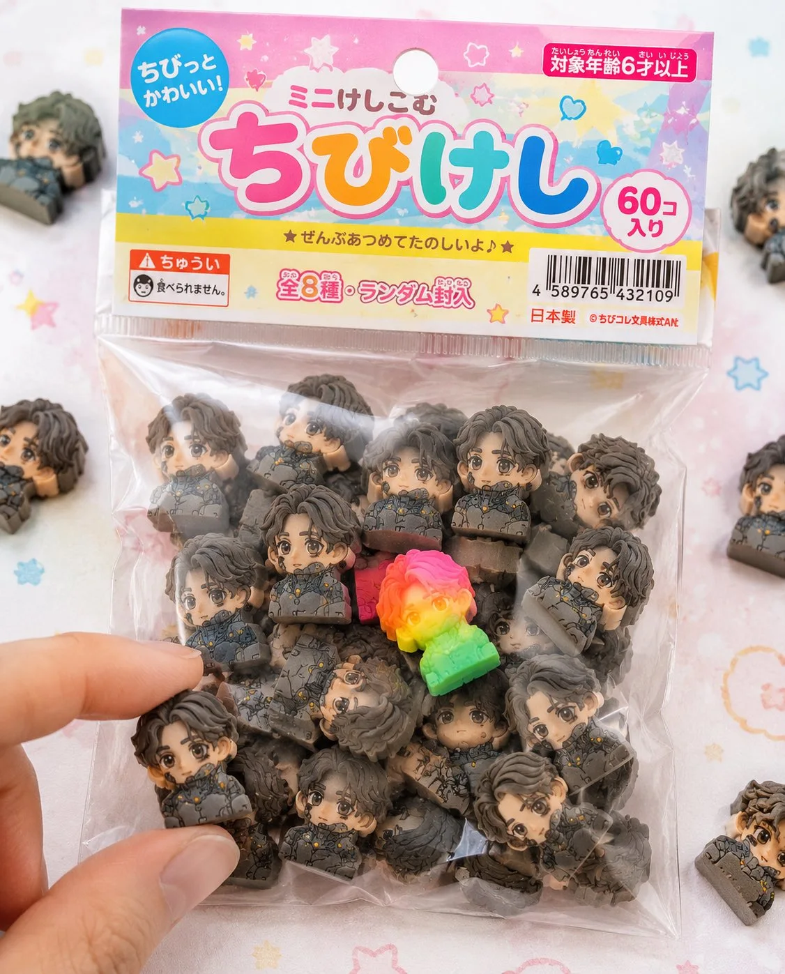 Retro Japanese Mini Eraser Packaging sample image